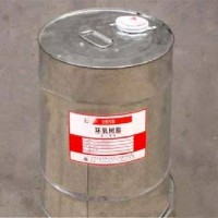 國產E-44環氧樹脂，富菱系列樹脂